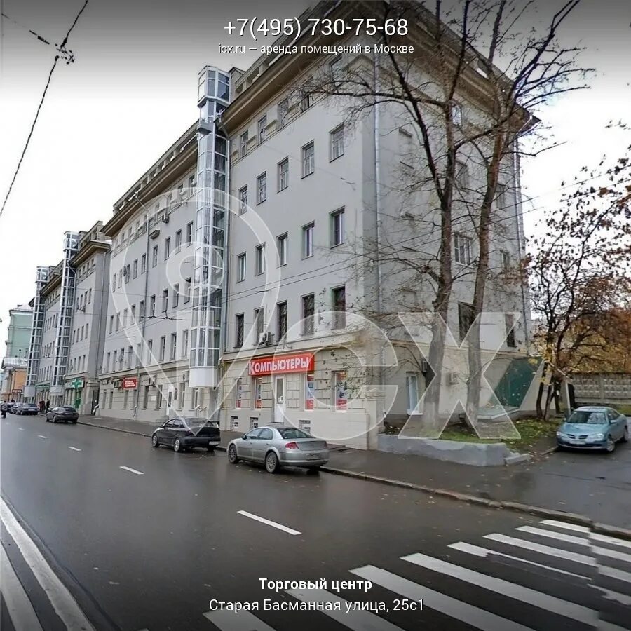 Басманная 22 2. Старая басманная 25с5. москва, старая басманная улица, 25с5. новая басманная 25. улица старая басманная 25 стр 5 москва.
