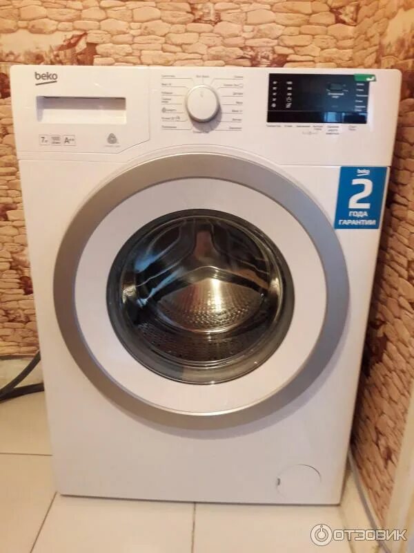 Beko WKY 71031 ptlyw2. Стиральная машина Beko 71031. Стиральная машина Beko WKY 71031 ptlysb2. Стиральная машина Beko wdn73612xsw. Лучшие стиральные машины беко