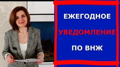 Время проживания иностранного гражданина
