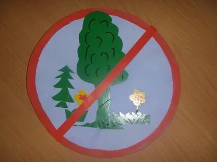 Тема недели бережем природу средняя группа