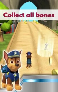 Включи игру про щенячий