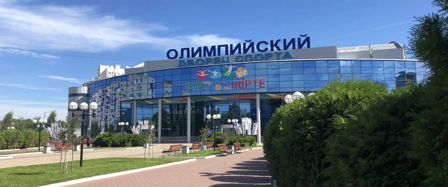 Олимпийский г чехов