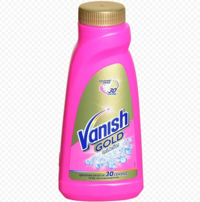 Ваниш 450мл. Vanish oxi action 450 мл. Жидкий пятновыводитель vanish для белых тканей 450 мл. Ваниш 450 мл жидкий пятновыводитель д/белого белья (белый) *21. Пятновыводитель 450.