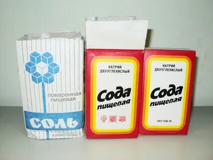 Соль сода для похудения