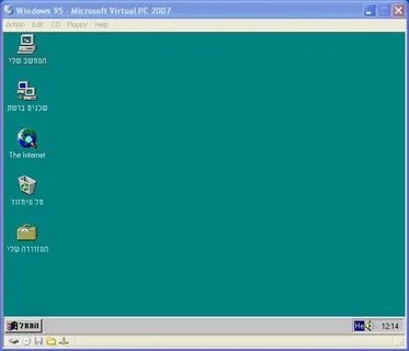 Желтая рамка windows 11
