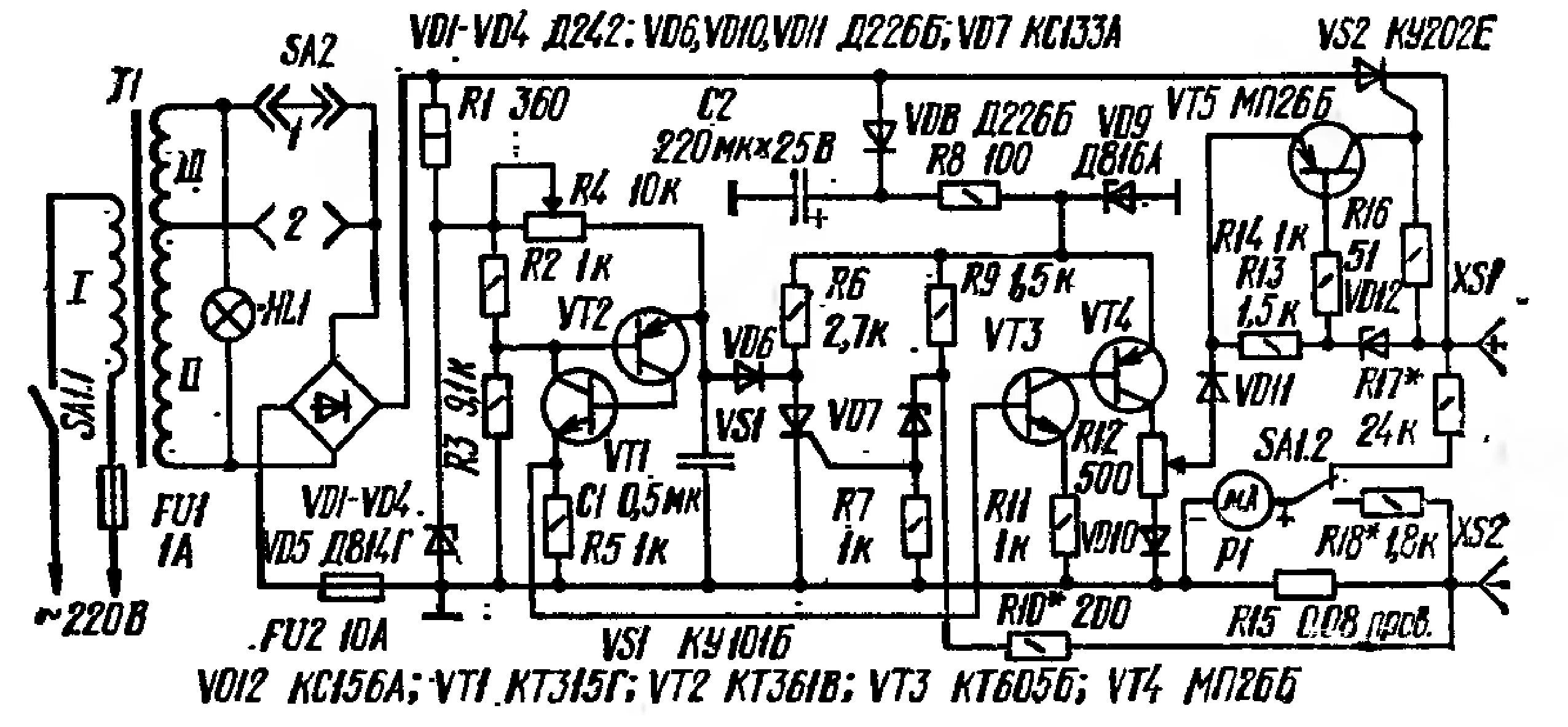 Автоматическое устройство для зарядки и восстановления аккумуляторных батарей