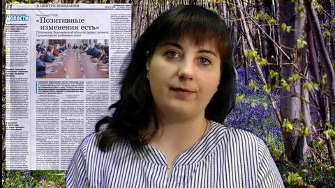 Бесплатная публикация новостей