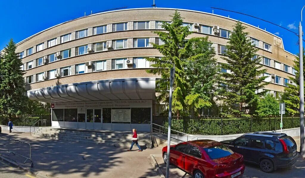сухаревский переулок поликлиника. поликлиника на фрунзенской управление делами президента. московский дворец молодежи метро. поликлиники метро фрунзенская. поликлиники метро фрунзенская.