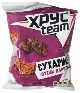 Хрустим стейк