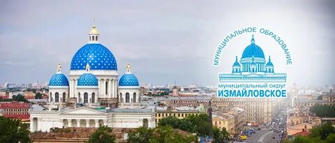 Санкт петербург без границ