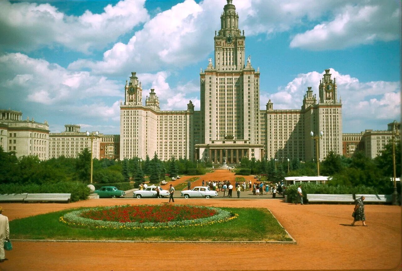 Мгу 1990. Москва 1950 МГУ. МГУ им. м.в. Ломоносова на Ленинских горах СССР. МГУ Москва 20 век. Москва 50-х МГУ.