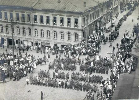 Образование 1917