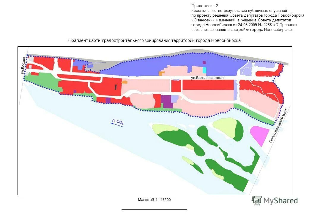 Зонирование новосибирск. Градостроительное зонирование Новосибирска. Карта территориального зонирования Новосибирска. Градостроительное зонирование территории Новосибирска. Карта градостроительного зонирования Новосибирска.