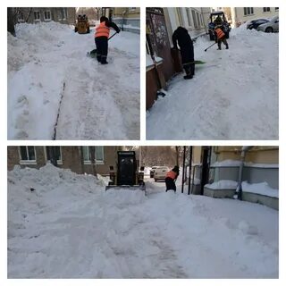 Можно убираться 4 ноября