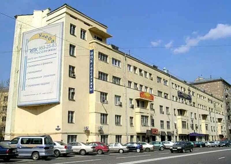 садовническая ул. садовническая 77 стр 2. , 77с2. садовническая улица 77. садовническая 77 4.