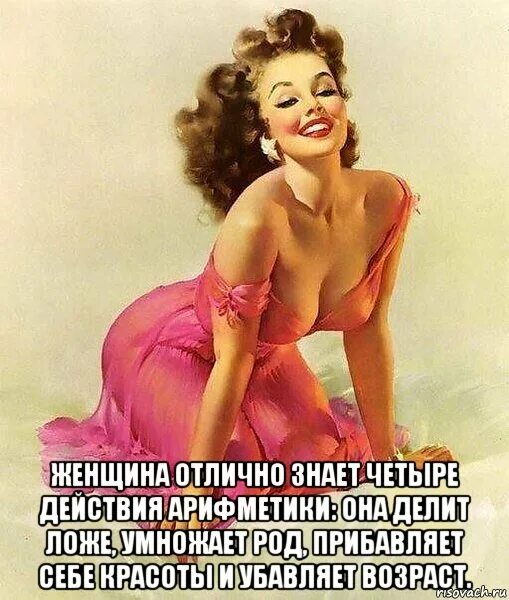 Цитаты про сильных женщин. Керн или кёрн. Жалею тебя гифки. Я хочу увидеть настоящего. Фразы гиф.