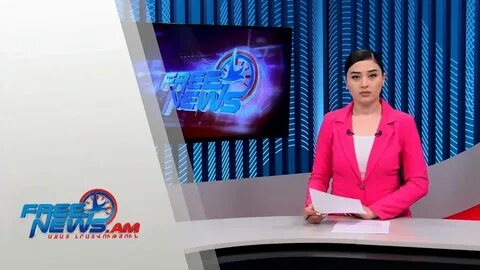 Прямой эфир первого канала армении