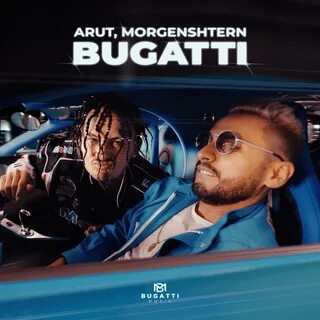 Morgenstern bugatti