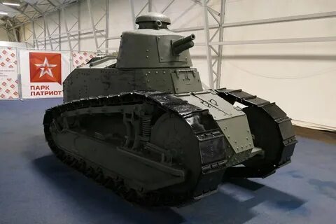 Русский рено