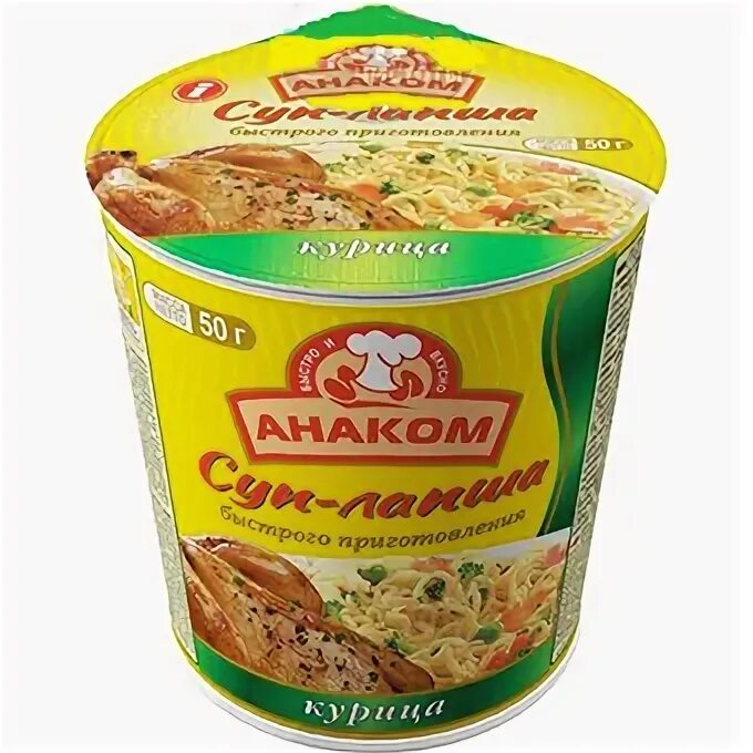 Суп анаком. Анаком лапша. пюре анаком. анаком суп лапша. лапша быстрого приготовления анаком.
