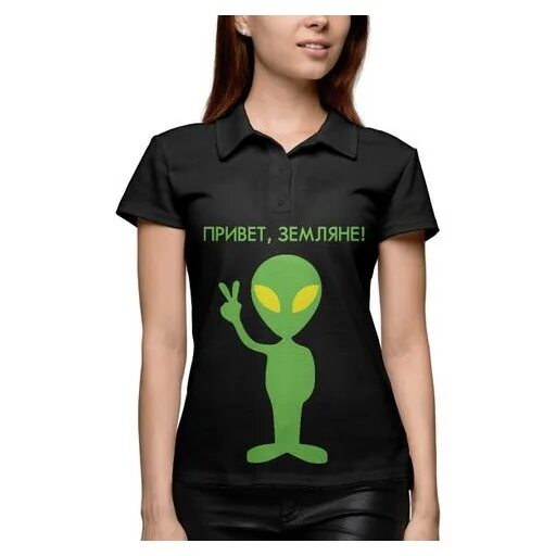 Майка землянин. Смешные земляне. Футболка землянин. Привет земляне. Привет земляне картинки.