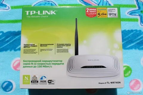 Компьютер tp link