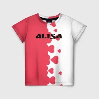 Сердечки алиса