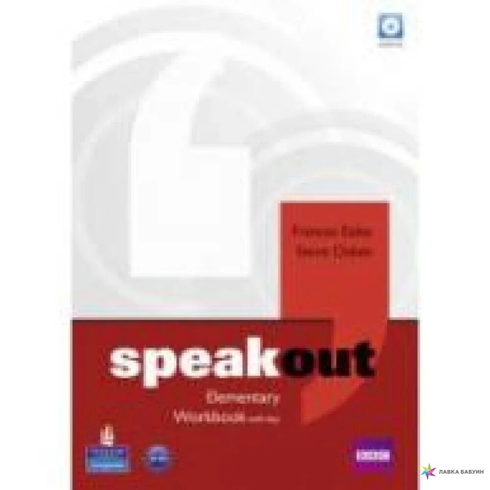 Speakout Elementary. Speakout Elementary Workbook. Книга Speakout Elementary Frances Eales. Speakout Elementary Audio.