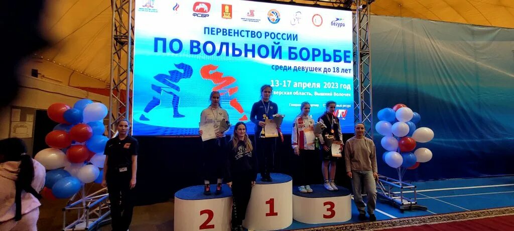 Результаты первенства россии по вольной. Чемпионат по вольной борьбе 2023. Борьба спорт. Федерация спорт борьбы. Первенство России по вольной борьбе среди девушек до 16 лет 2024.