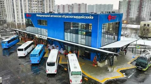 Автовокзал автостанция красногвардейский