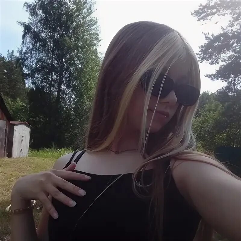 Уля ми. Уля ми