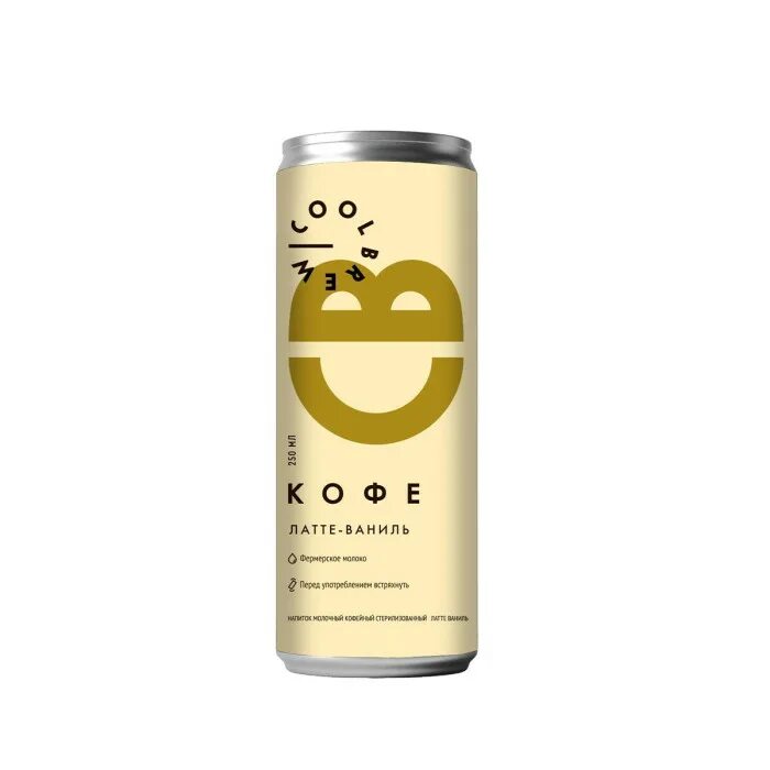 Coolbrew. Coolbrew кофейный напиток. Coolbrew. Coolbrew кофейный напиток. Банановый латте.