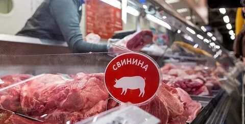 Свинина в магазине