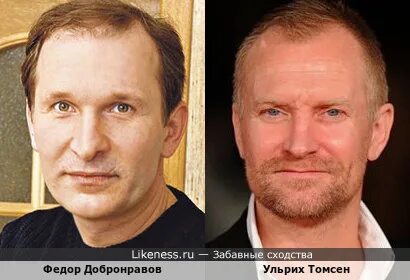Близнецы добронравов