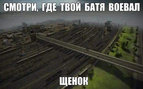 Где твои движения