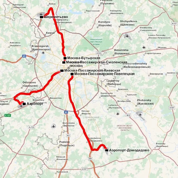 Маршрут шереметьево внуково аэропорт. Маршрут шереметьево внуково аэропорт. Маршрут аэропорт шереметьево аэропорт домодедово. Маршрут от аэропорта шереметьево до аэропорта домодедово. Аэропорт шереметьево до аэропорта домодедово маршрут.