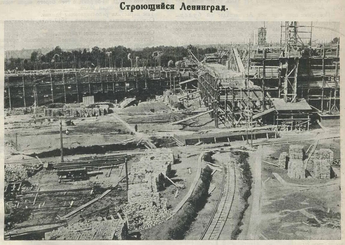 Улыбающийся строитель в каске. Эмблема инженера. Строитель волхов. Школа 7 енакиево. Строитель волхов.