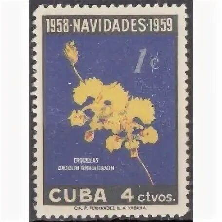 Флора Куба 1958, Цветы Орхидеи 1 маркаMNH. 
