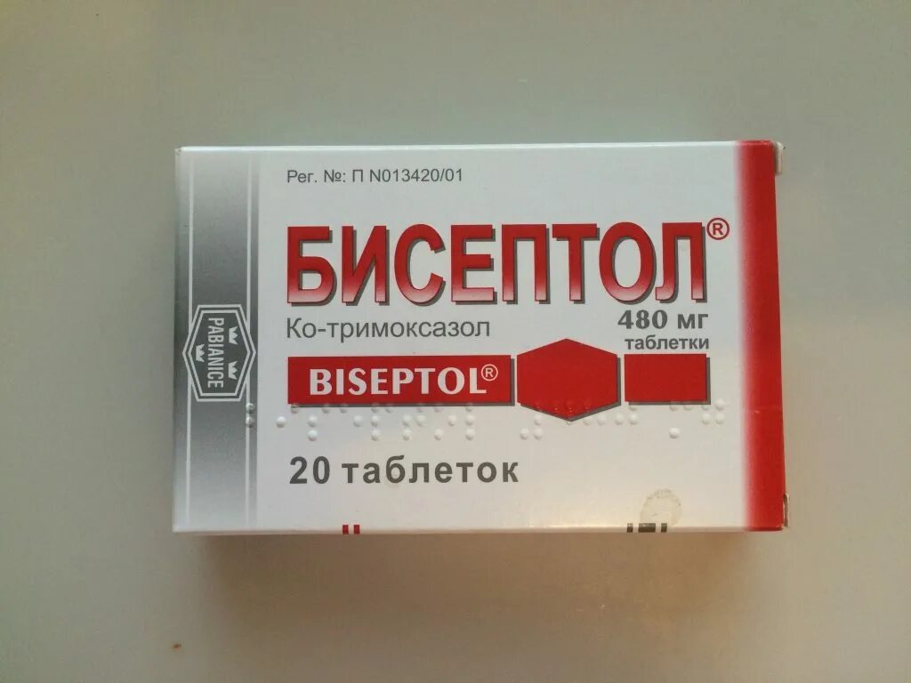 Бисептол от чего. Ко-тримоксазол бисептол. таблетки от цистита бисептол. сульфадимезин. бисептол табл.
