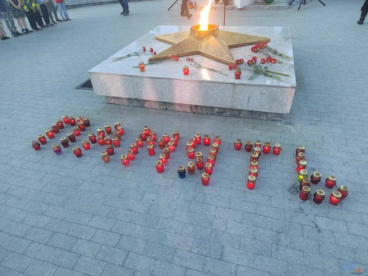 Свеча памяти 22.06.2022 Дмитров. Свеча памяти. Память погибшим в Великой Отечественной. День памяти и скорби. Свеча памяти 2024 картинки