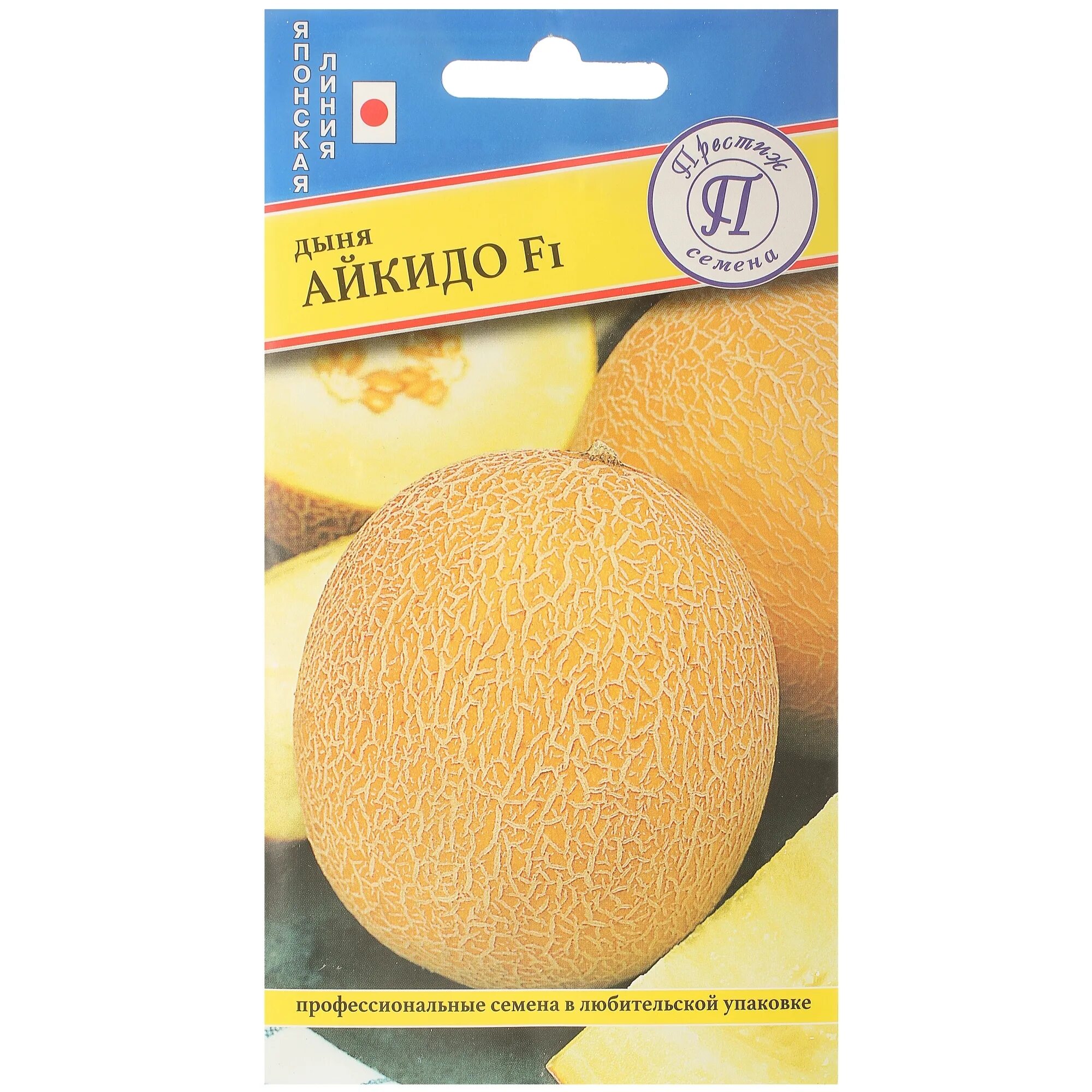 Дыня алтын f1 1000се. Дыня голди f1. Дыня айкидо f1. Дыня айкидо f1. Дыня юкар.