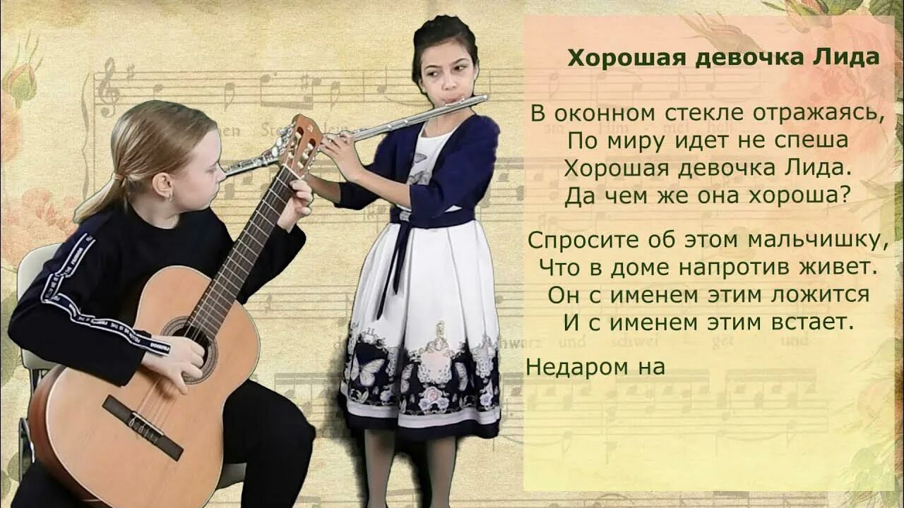 девушки небольшого роста. про маленьких девушек. шутки про низких. мемы про низкий рост у девушек. анастасия князева 2019.