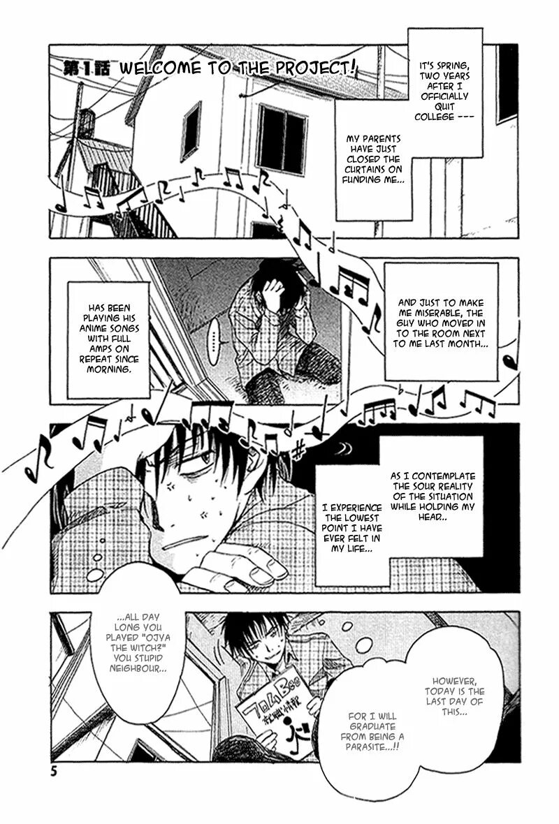 Welcome to nhk манга. Добро пожаловать в nhk. Welcome to nhk манга. Кэй. Добро пожаловать в nhk manga.