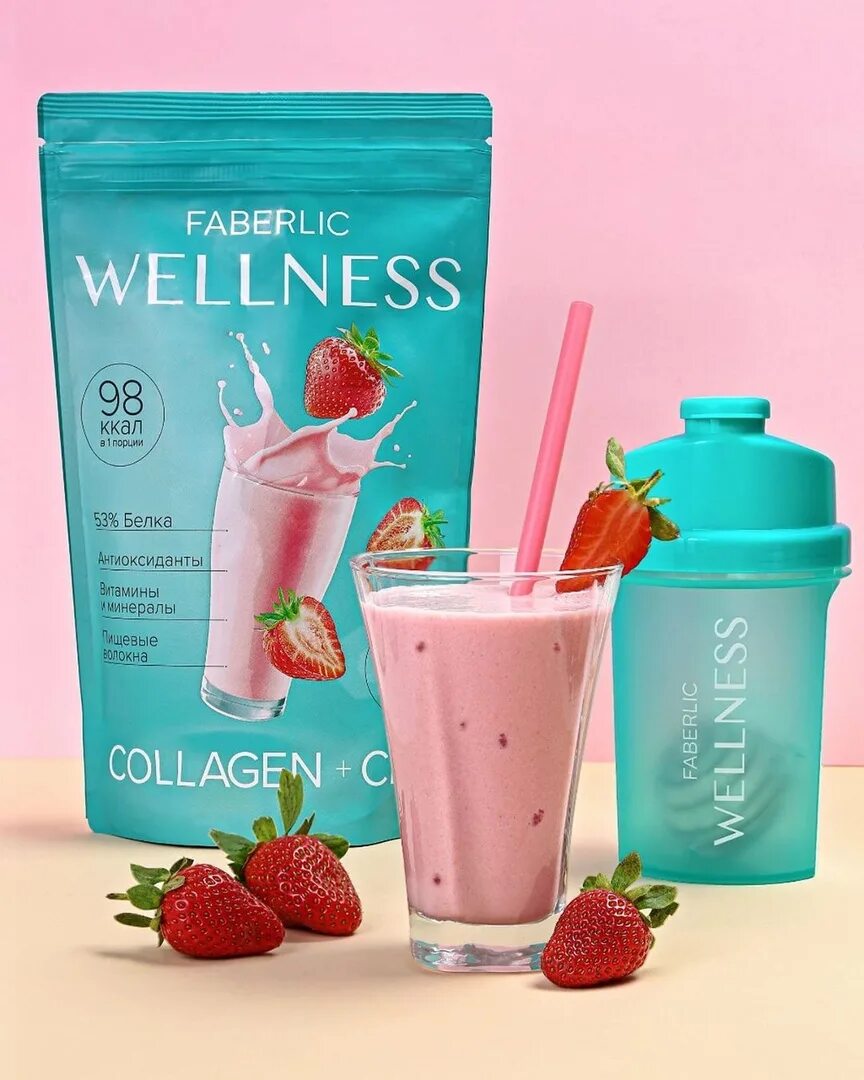 Протеиновые коктейли фаберлик wellness. Wellness faberlic коктейли. Белковый коктейль фаберлик. Протеиновые коктейли фаберлик wellness. Белковый коктейль фаберлик.
