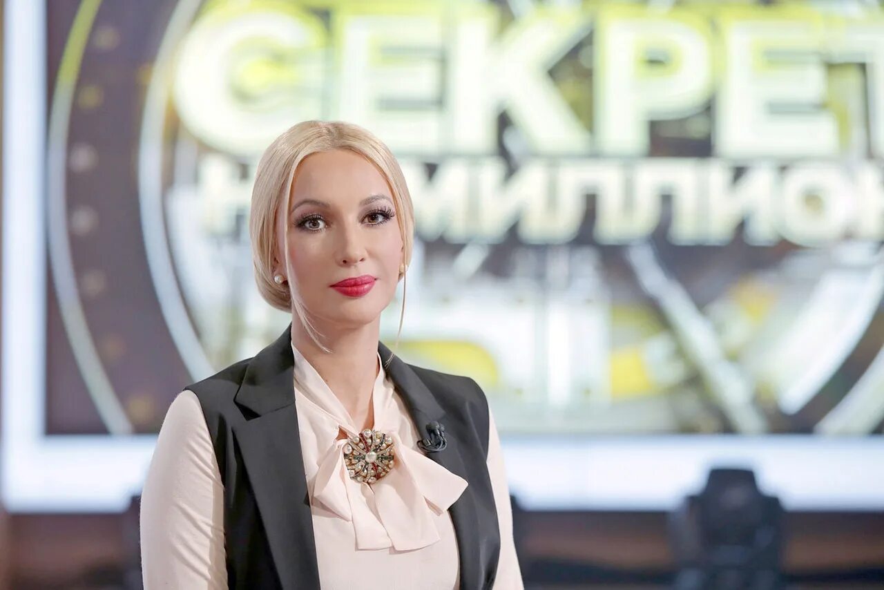 лера кудрявцева секрет на милион. лера кудрявцева секрет на миллион. лера кудрявцева секрет на миллион 2016. лера кудрявцева ведущая. лера кудрявцева 2022.