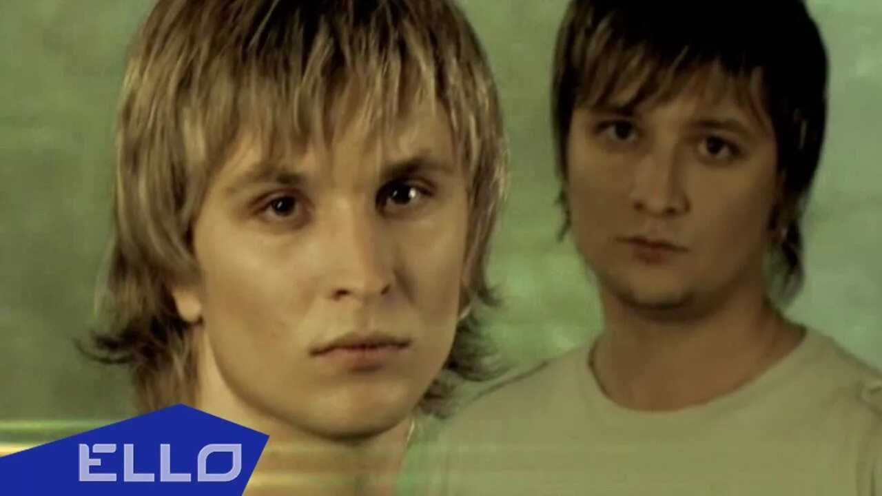 Группа дуэт. Жили два друга метель и вьюга. Группа улицы. Группа улицы. Группа улицы состав.
