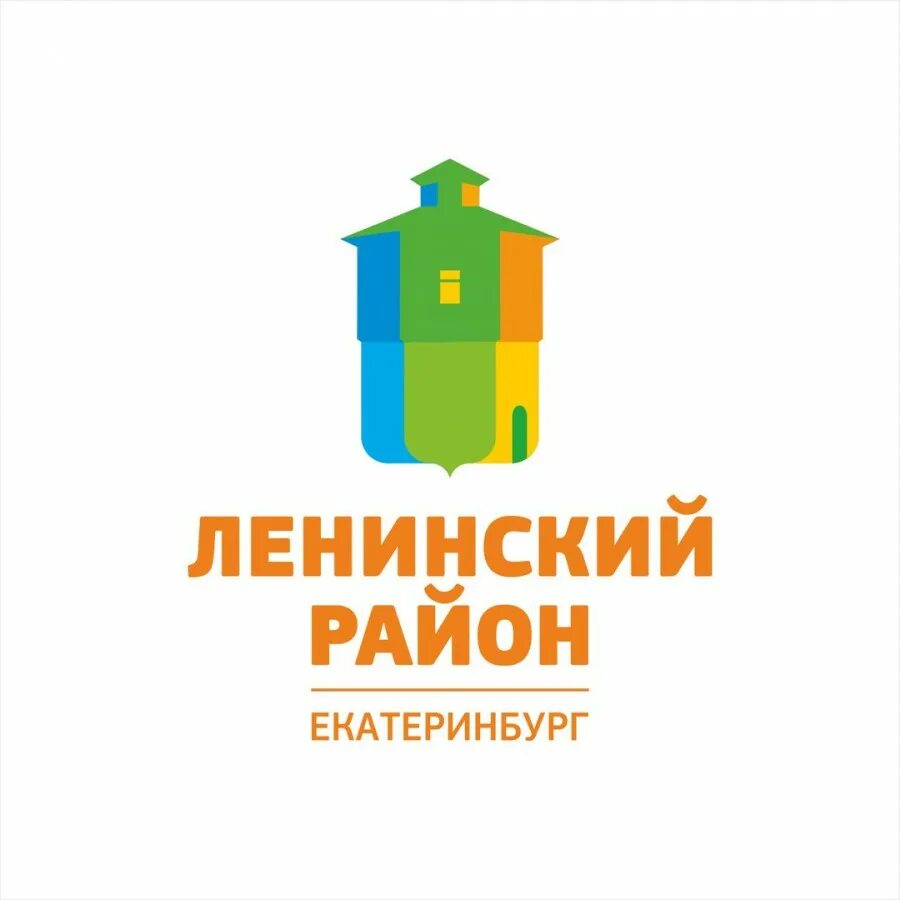 Переулок красный 3 екатеринбург колледж. Уртатис екатеринбург космонавтов 14. Гбу со областной центр семьи псков. Школа 117 екб. Центральная городская больница 7 екатеринбург.