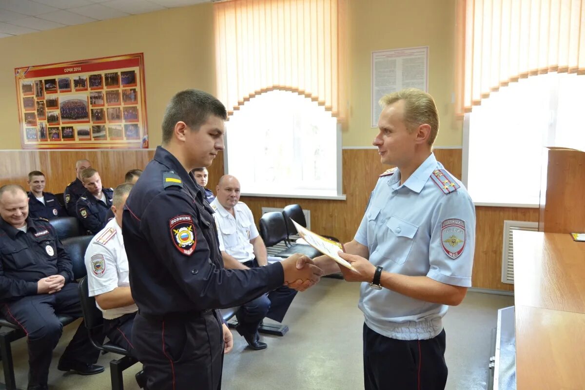 Полиция г строитель