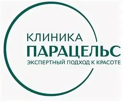 Paracels истра. Парацельс, истра, улица маяковского, 21. Истра парацельс московская 11. Истра парацельс московская 11. Медицинский центр парацельс истра.