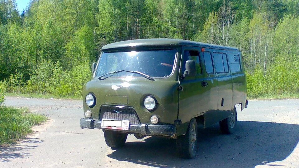 Авито арха